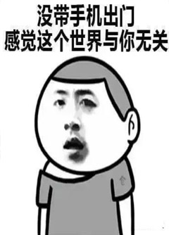 神农架看手机号码不是算命，而是为你改运！