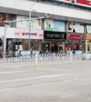 神农架这几类人要注意！2021年可能运势不顺，须提前预防！