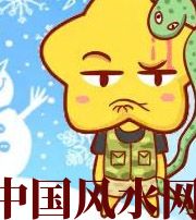 神农架六月，这5生肖在财运，事业上会有很大的突破