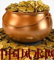 神农架聚宝盆裂了会不会影响财运？