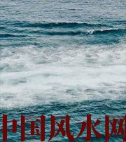 神农架发财梦境都有哪些？别让财运溜走！