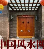 神农架有关财运的六个风水锦囊