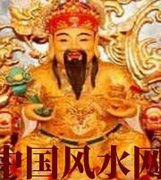 神农架身旺财旺的八字怎么样