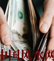 神农架快看看是什么，在左右着你的财运！