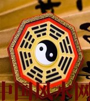 神农架行为风水之避免七大漏财坏习惯