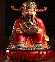 神农架什么时候最适合移动财神方位？这些忌讳和准备，你忽略了吗？