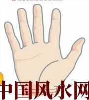 神农架若有此手相，天降横财不一定是梦