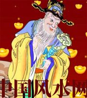 神农架横财来临前的 3 大征兆!