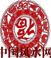 神农架八招教你如何在家吸金！不信你试试 ！