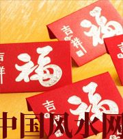神农架钱包里放什么，才能让你财源滚滚？