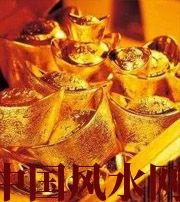 神农架赚钱存不住？8个方法教你化解漏财的霉运！
