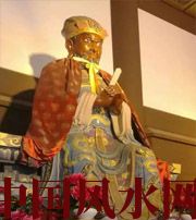 神农架风水上5个聚财的小方法