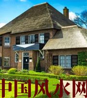 神农架邻人压旺方，财运难得！