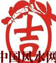 神农架财神到家！做好这几点，想不发财都难
