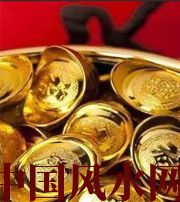 神农架你的财运为什么不好？教你找到根本原因，再合理改善！