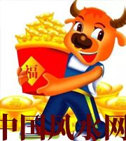 神农架2021年这几个生肖财运最旺