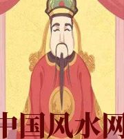 神农架财神爷摔碎了什么预兆？破财吗？