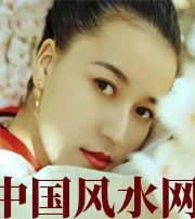 神农架牙齿关乎你的财运多少，看看你命里多少财？